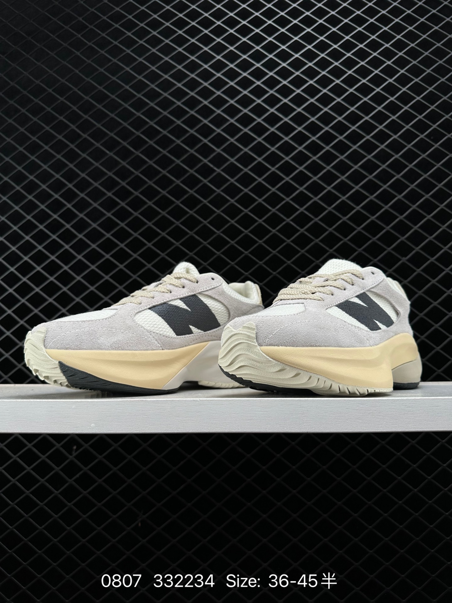 New Balance UWRPDMOB